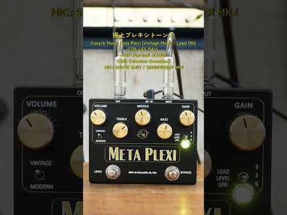 Cusack Music - Meta Plexi | オーバードライブ ディストーション AIAB ギター エフェクター