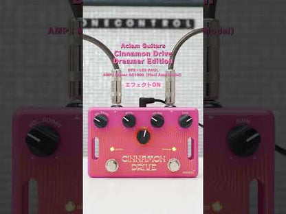 Aclam Guitars - Cinnamon Drive Dreamer Edition | オーバードライブ ギター エフェクター