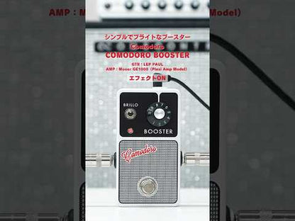 Comodoro - Comodoro BOOSTER | ブースター ギター エフェクター