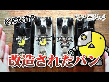 Effects Bakery　MECHA-PAN BAKERY Series MECHA-CROISSANT DISTORTION　/ ディストーション ギター エフェクター