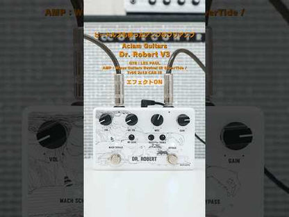 Aclam Guitars - Dr. Robert V3 | オーバードライブ ギター エフェクター