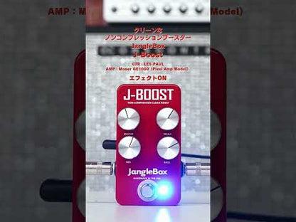 JangleBox - J-Boost | ブースター ギター エフェクター