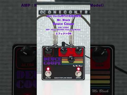 Mr. Black - Deuce Coupe | オーバードライブ ギター エフェクター