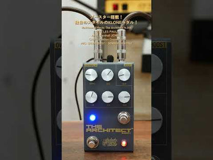 Matthews Effects - The Architect N.004 | オーバードライブ ギター エフェクター