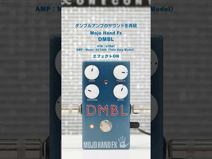 Mojo Hand Fx - DMBL | オーバードライブ ギター エフェクター