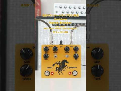 Ceriatone - Horse Breaker Gold | オーバードライブ エフェクター ギター