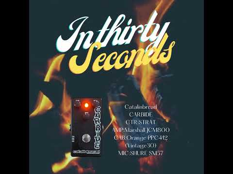 Catalinbread - CARBIDE | ディストーション ギター エフェクター