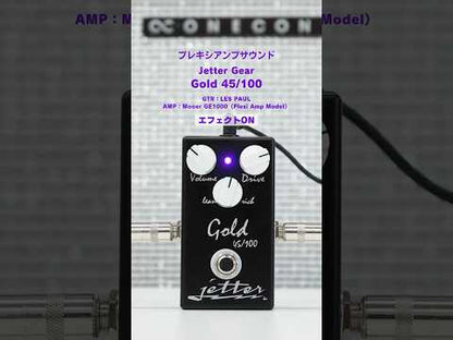Jetter Gear - Gold 45/100 | オーバードライブ ギター エフェクター