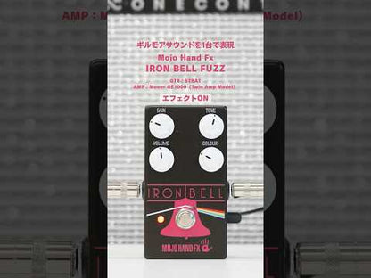 Mojo Hand Fx - IRON BELL FUZZ | ファズ ギター エフェクター