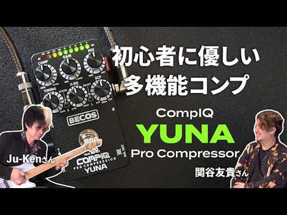 BECOS - CompIQ YUNA Pro Compressor | コンプレッサー ギター エフェクター