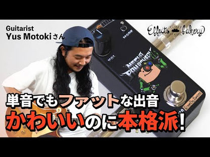 Effects Bakery - MECHA-PAN BAKERY Series MECHA-CREAM PAN BOOSTER NAKED EDITION | ブースター ギター エフェクター 初回限定生産