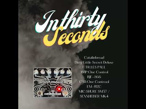 Catalinbread - Dirty Little Secret Deluxe | オーバードライブ