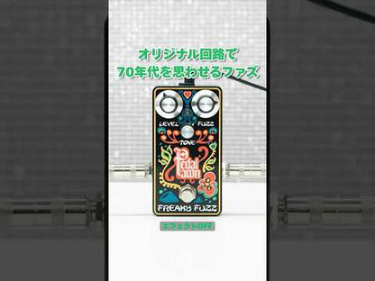 Pedal Pawn FREAKY FUZZ | ファズ ギター エフェクター