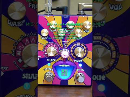 All-Pedal - Macrodose Envelope Filter | フィルター オートワウ ギター エフェクター