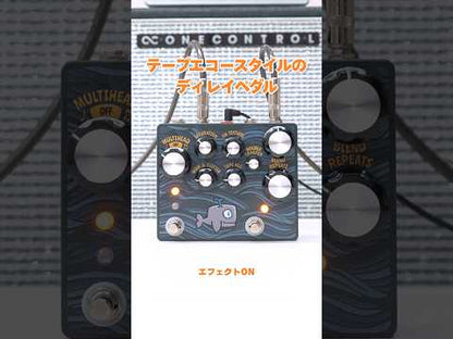 Hungry Robot Pedals - The Moby Dick | ディレイ テープエコー タップテンポ対応 ギター エフェクター