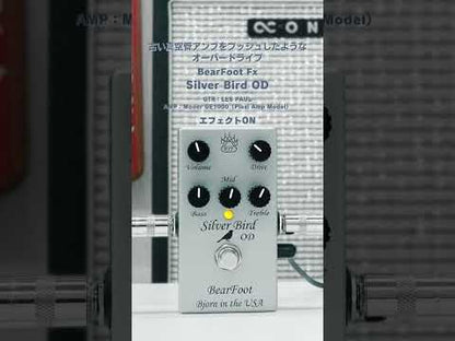 BearFoot Fx - Silver Bird OD | オーバードライブ ギター エフェクター