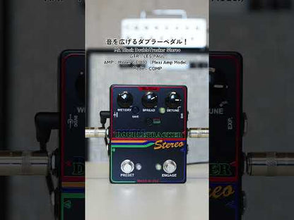 Mr. Black - DoubleTracker Stereo | ディレイ タブラー ギター エフェクター
