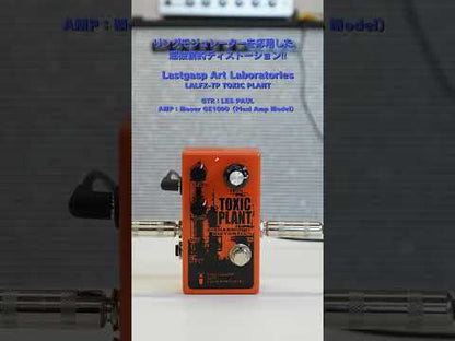 Lastgasp Art Laboratories - LALFX-TP TOXIC PLANT | ディストーション ギター エフェクター