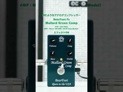 BearFoot Fx - Mallard Green Comp | コンプレッサー ギター エフェクター