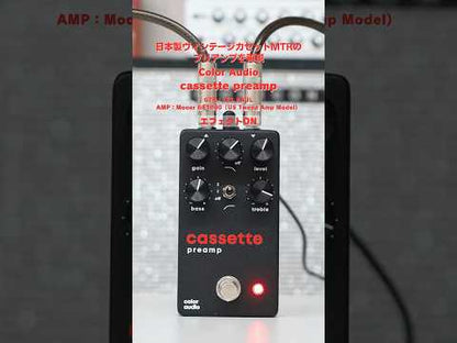 Color Audio - cassette preamp / プリアンプ ブースター ファズ ギター エフェクター