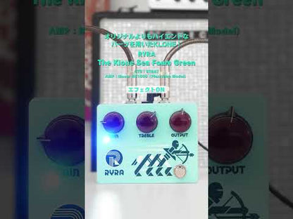 RYRA - The Klone Sea Foam Green | オーバードライブ ギター エフェクター