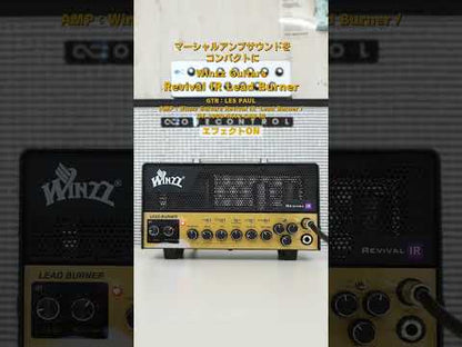 Winzz Guitars - Revival IR Lead Burner | 30W アンプヘッド ブリティッシュハイゲインサウンド ギター アンプ