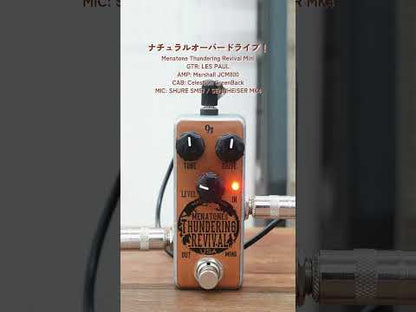 Menatone - Thundering Revival Mini | オーバードライブ ギター エフェクター