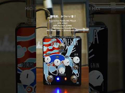 Fuzzrocious Pedals - BIG FELLA | オーバードライブ ディストーション ファズ ギター エフェクター