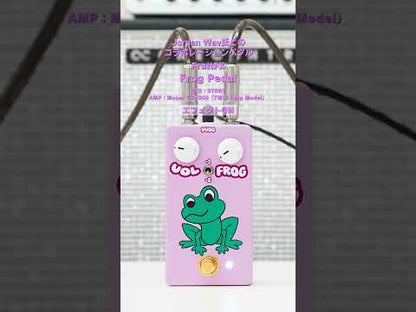 FruitFX - Frog Pedal | オクターバー ギターシンセ ギター エフェクター
