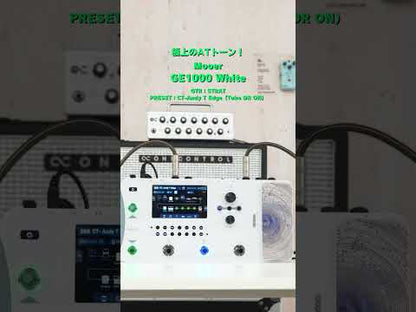 Mooer - GE1000 White | マルチエフェクター タッチパネル AIイコライザー内蔵 ギター エフェクター