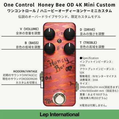 One Control Honey Bee OD 4K Mini Custom  / オーバードライブ ギター エフェクター