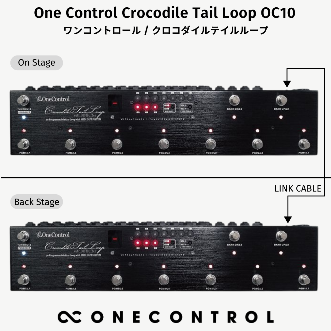 One Control　Crocodile Tail Loop OC10　/ スイッチャー ギター ベース エフェクター