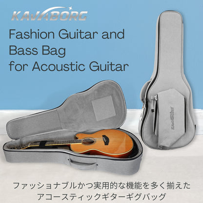 Kavaborg　Fashion Guitar and Bass Bag for Acoustic Guitar アコースティックギター用  / セミハード ギターケース ソフトケース リュックタイプ アコギ エレアコ