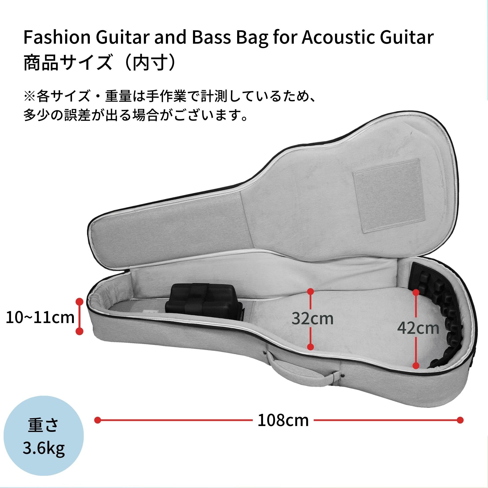 Kavaborg　Fashion Guitar and Bass Bag for Acoustic Guitar アコースティックギター用 /  セミハード ギターケース ソフトケース リュックタイプ アコギ エレアコ