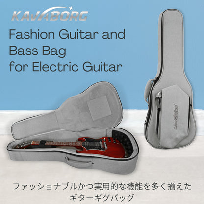Kavaborg　Fashion Guitar and Bass Bag for Electric Guitar エレキギター用  / ギグバッグ セミハード ギターケース ソフトケース リュックタイプ