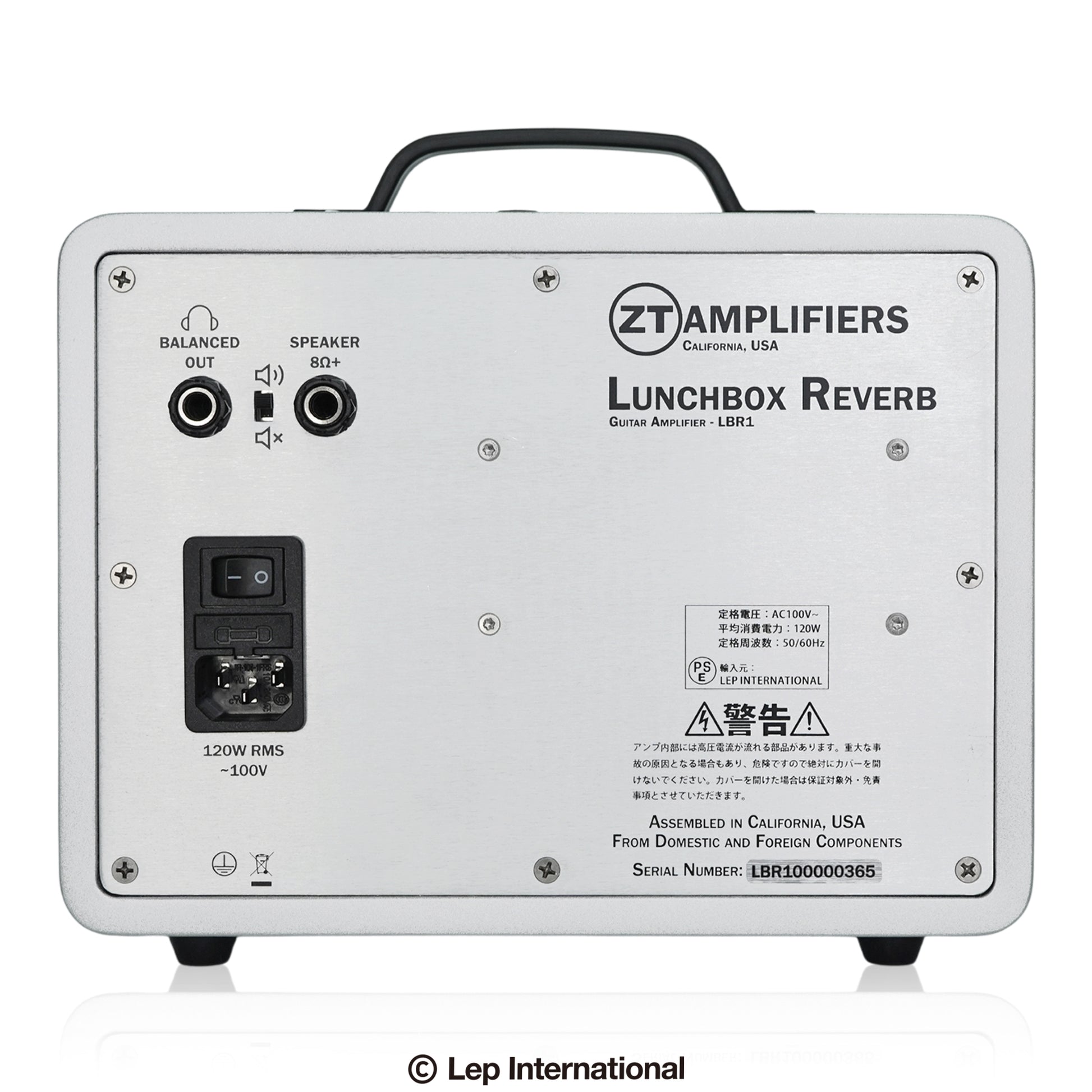 Lunchbox Reverb Combo Amp LBR1