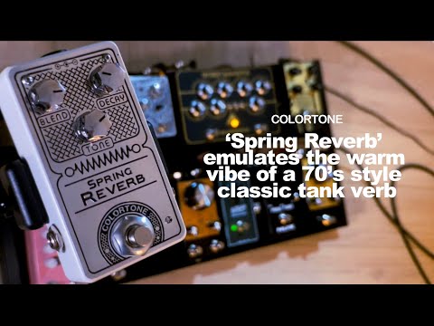 Colortone Pedals Spring Reverb / リバーブ ギター エフェクター