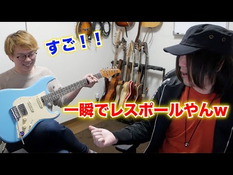 ペーパージャムギター アンプ ストラップ セット 新品未使用 ペーパーギター 楽器・機材