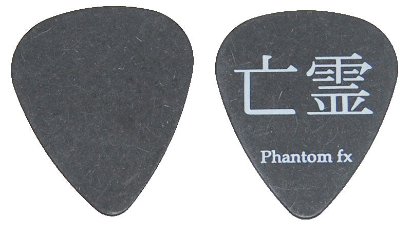 Phantom fx ピック　"亡霊" 　厚さ0.73ｍｍ　10枚セット【ゆうパケット対応可能】