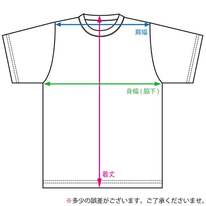 Tronographic Tシャツ　3XL　【ゆうパケット対応可能】