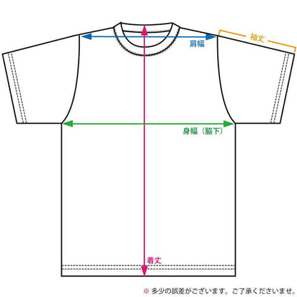 Ceriatone / Tシャツ　【ゆうパケット対応可能】