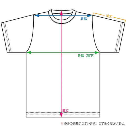 Recovery Effects　イラスト入りTシャツ　【ゆうパケット対応可能】