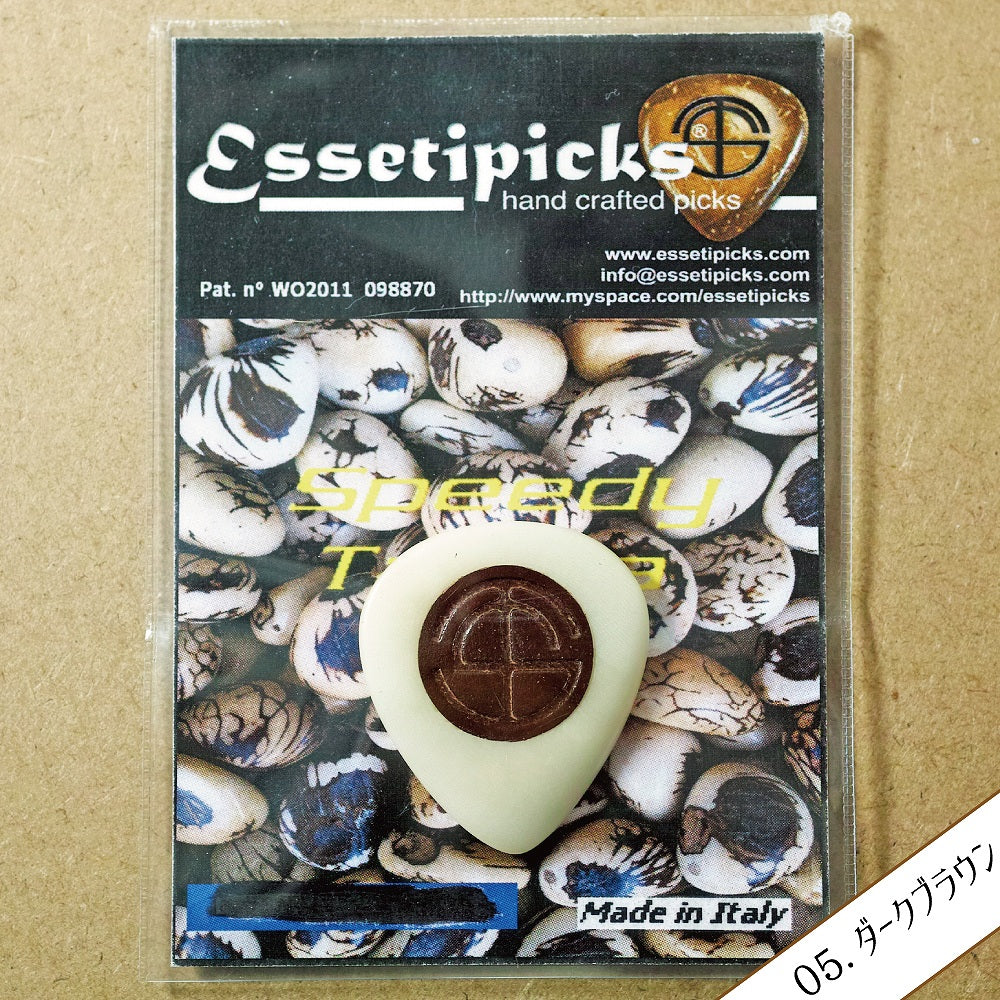 Essetipicks　Speedy Tagua ：１枚 【ゆうパケット対応可能】