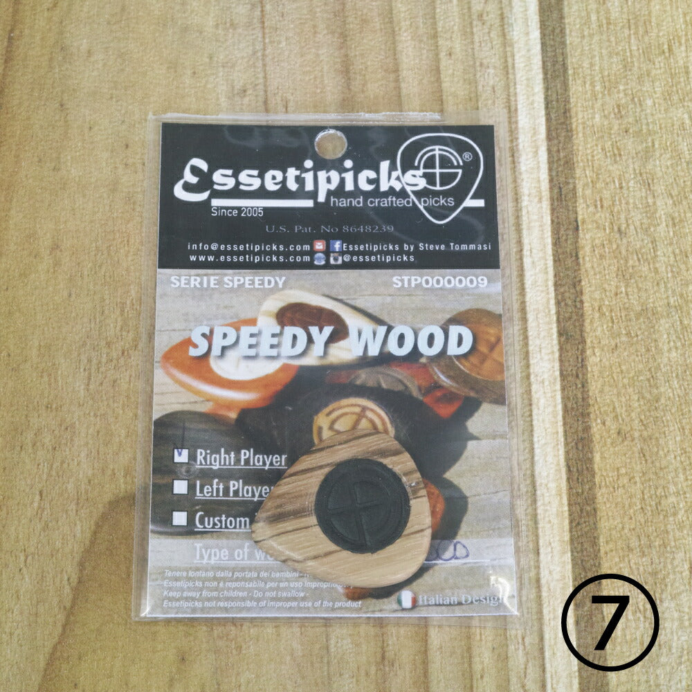 Essetipicks　Speedy Wood ：１枚 【ゆうパケット対応可能】
